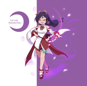 Nozomi | Yae